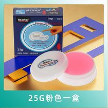 Sponge water box counting money finger wax counting money glycerin hand wet device bank accounting financial counting money treasure paper page turning