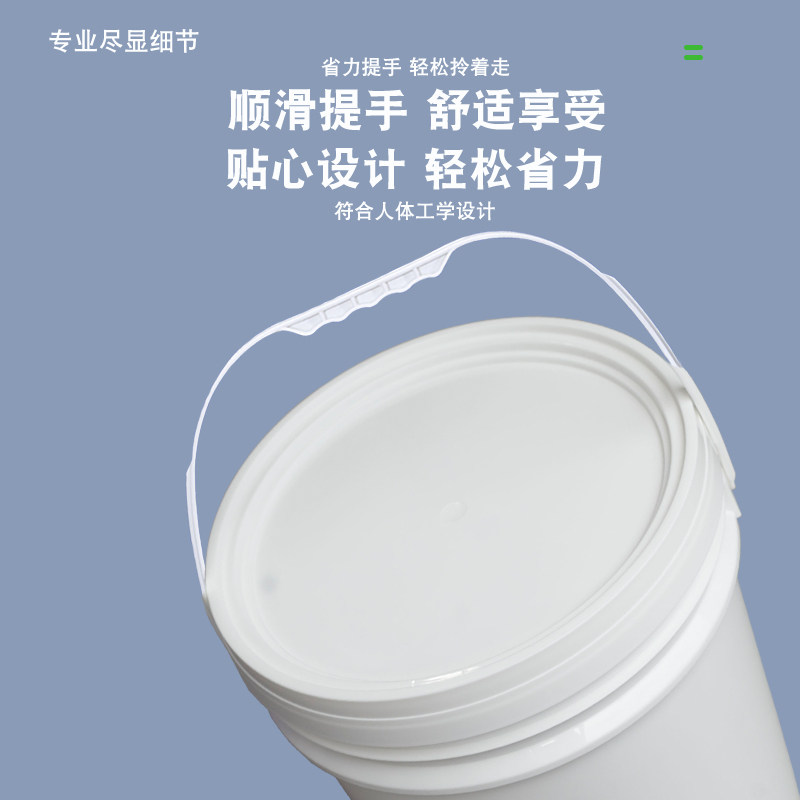 如何选择加厚塑料桶25L食品级水桶？2026年新规详解
