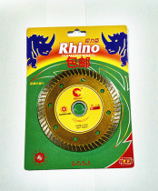 Rhinoceros lichen cutting piece Diamond slice 105x1 3 Ceramic tile vitrified brick thin marble cutting piece