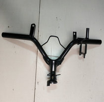 Danyang accessories DY48Q-2A DY110-15 DY110-15A handlebar big handlebar steering faucet oiler