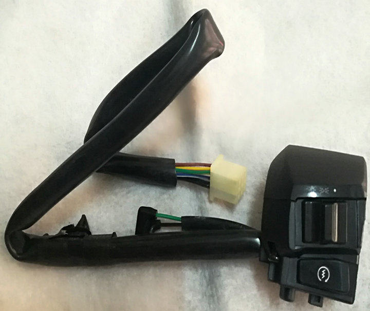 Applicable to the new continent motorcycle war eagle SDH150-B C left and right seat switch assembly (country three) handle