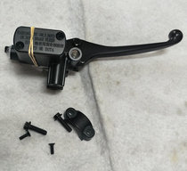 Applicable to New Dazhou Honda Motorcycle Fai Yue SDH110-16-16A front disc brake pump upper pump pump brake pump