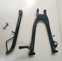 Applicable to construction Yamaha JYM125 Tianjian side foot YBR125 side bracket Jin Ao single support foot Tianjun side support