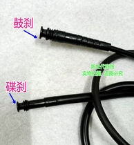 Applicable to New Continent Honda Motorcycle SDH150-22 Battleopard CBX150 Speedometer Flexible Axle Odometer