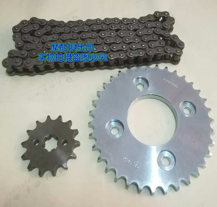 Applicable Honda frontal movie Moto accessories WH125-6-S New concept SDH125-2 Size sprockets chain sleeve chain-Taobao