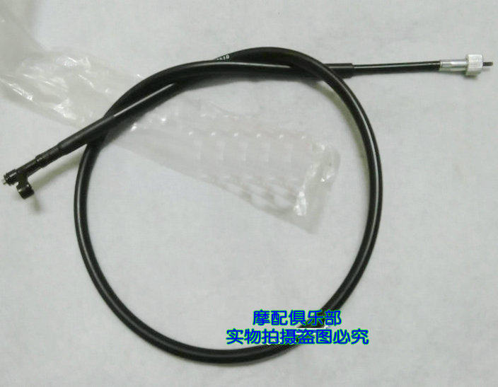 Application of new continents Honda E colour E Shadow of the Princess SDH125T-22 22A 26 Meter Line Throttle