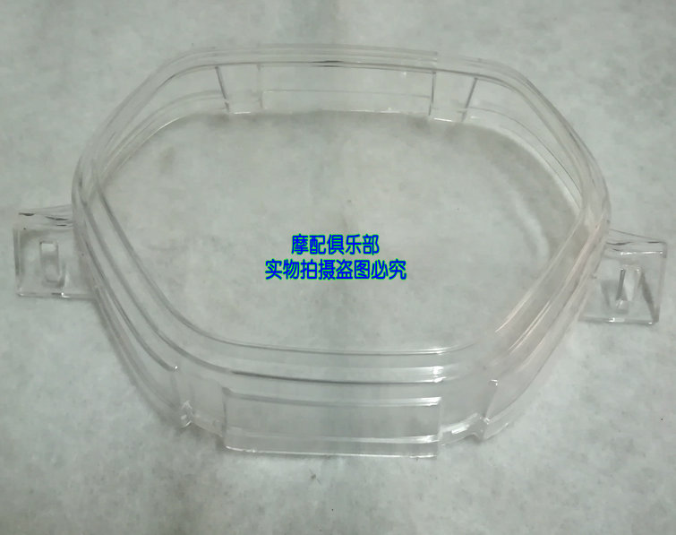 Application of the big sun bending beam DY100-A DY100-A DY110-2 2F 2F glass meter housing transparent protection shell