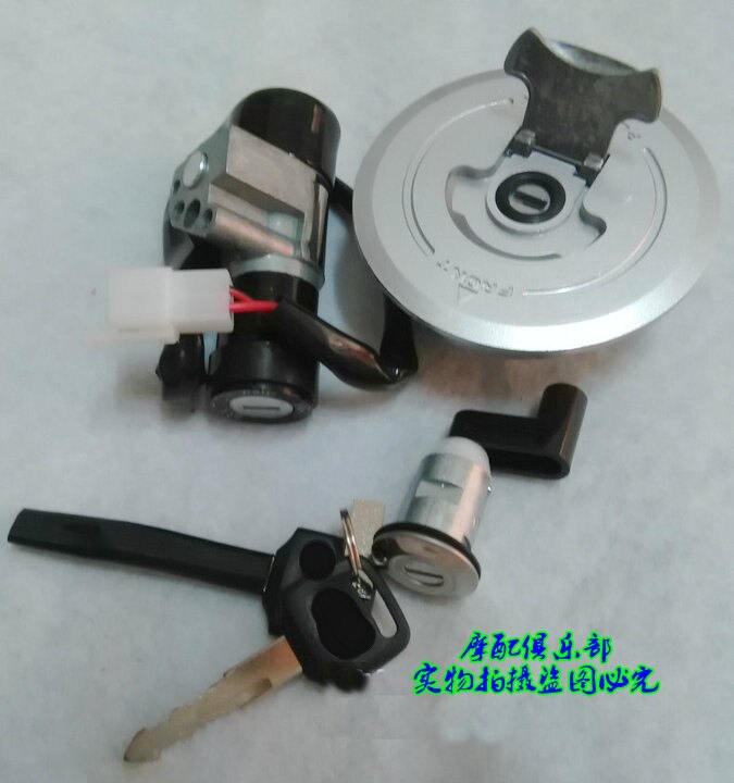 Suitable for new continents Honda CBF150 Great War Eagle SDH150-A-B-C lock electric door lock oil tank cover-Taobao