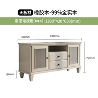 Шкаф для спальни [водяная краска]