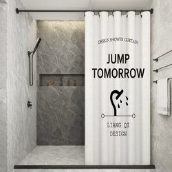Scandinavian Shower Curtain Magnetic Bathroom Thickeneded Mildew-Proof and Waterproof Shower Partition Curtain Bathroom Curtain Shower Curtain Set Without Punching