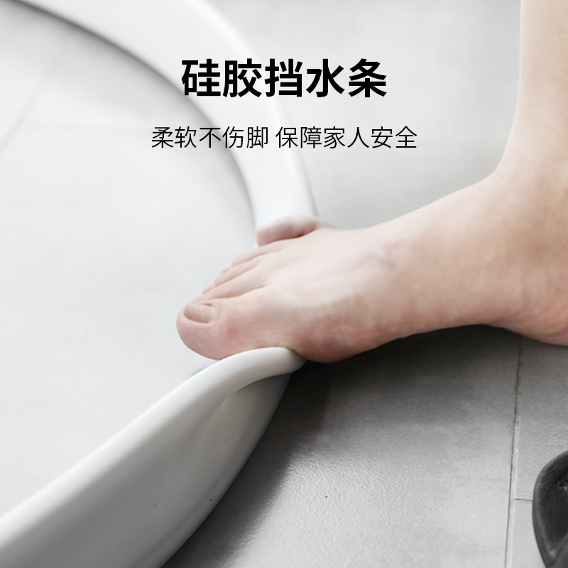 Soft Silicone Magnetic Bathroom Water Barrier Waterproof Partition, Can Be Bent into Any Shape, Curved Bathroom Toilet Water Barrier Soft Silicone Magnetic Bathroom Water Barrier Waterproof Partition, Can Be Bent into Any Shape, Curved Bathroom Toilet Water Barrier
