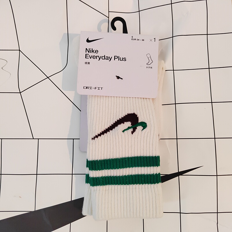 Special Clearance Sale: Nike Green Double Swoosh Cushioned Long Sports Socks, Pair Pack, Dq9165 Special Clearance Sale: Nike Green Double Swoosh Cushioned Long Sports Socks, Pair Pack, Dq9165