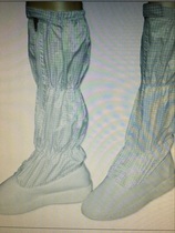 Anti-static mesh hard bottom boots