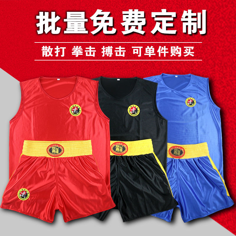 Fighting Sanda Men and Women Training Boxing Clothes Suit Shorts Free Mixed Martial Arts Match Muay Thai Professional Boxing