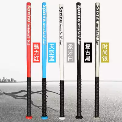 Baseball sticks men's self-defense car car metal solid steel girls fight stick rod iron stick weapon stick thin stick legal