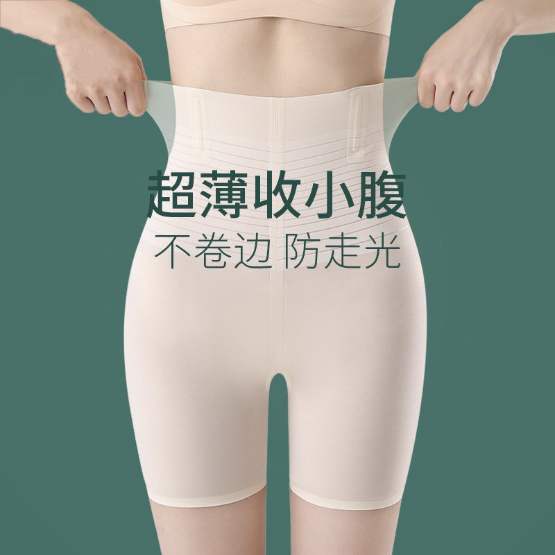 Summer thin underwear women's buttocks, abdomen, corset, waist artifact, small belly, strong body sculpting, ice silk high-waisted safety pants