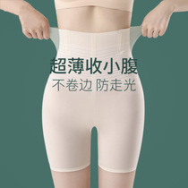 Summer thin underwear womens hip-lifting abdomen corset artifact to collect small belly strong body sculpting ice silk high-waist safety pants