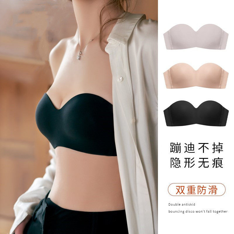 Summer thin tube top underwear women's strapless anti-light wrapped chest new anti-slip gathered invisible beautiful back bra