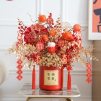 Fuman Xinju (Ruyi)+Большое ведро Hongfu вставлено и отправлено