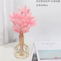 Розовая прозрачная бутылка, 60 шт