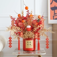 Радость перемещения (вошел в дом)+большой красный благословенный ствол вставлен и отправлен