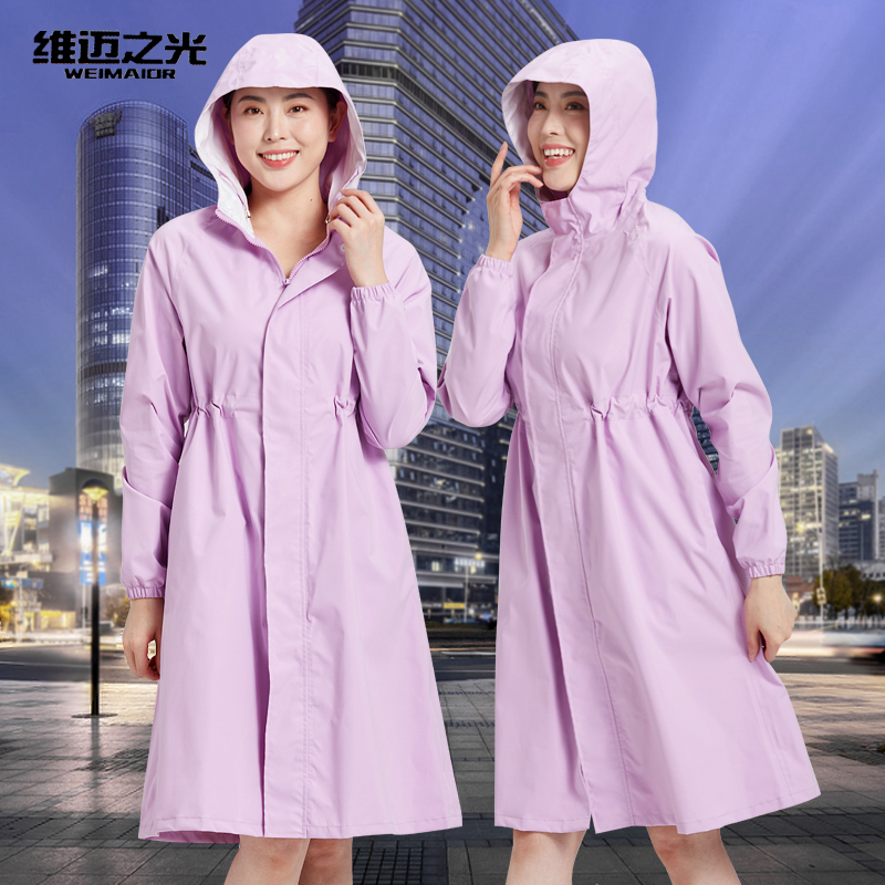 Raincoat, Long, Full-Body, Heavy Rain Protection, Adult, Women'S, Men'S, Single-Person, Hiking Jacket, Electric Vehicle Rain Poncho, Fashionable, Korean Style, Trendy
