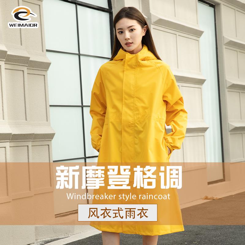 New Fashionable Long Trench Coat, Full-Body Windproof and Rainproof, Unisex Rain Poncho for Adults, Outdoor Golf Raincoat
