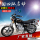 Совершенно новый национальный четырехколесный мотоцикл EFI 150c Prince может быть лицензирован как заправочная машина 125c для перевозки сельскохозяйственных грузов mini 1