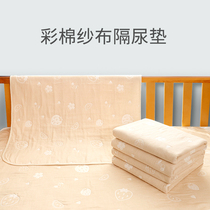 Urine pad Baby waterproof washable cotton summer breathable large baby overnight sheets Menstrual aunt mat
