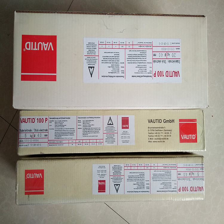 Germany imported France Audi VAUTID-100(P) wear-resistant surfacing flux cored wire