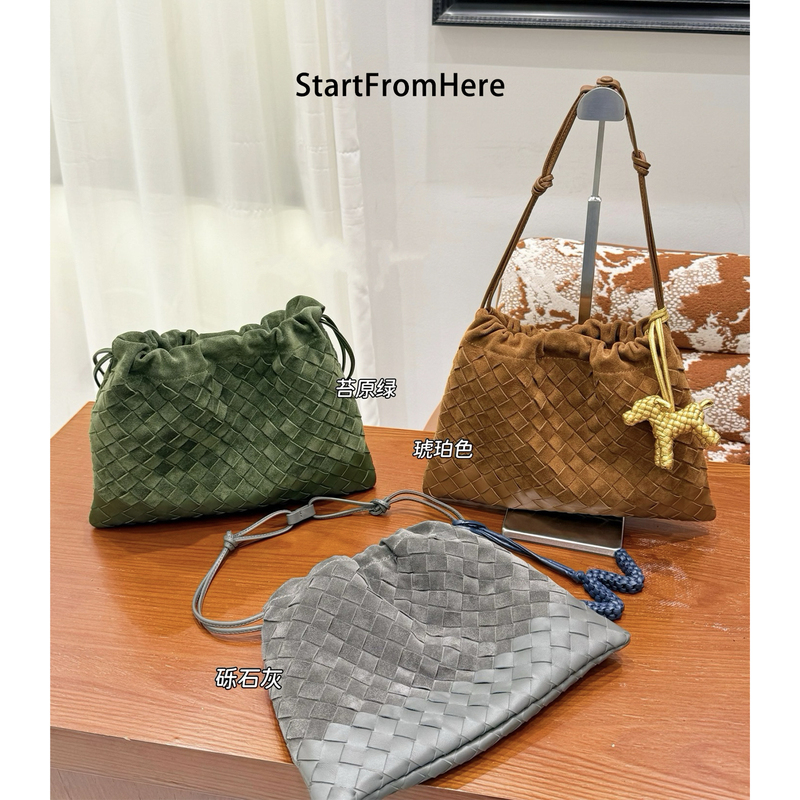 Startfromhere|Two-Tone Woven Dustbag High-Gloss Cow Suede Gradient Single-Shoulder Crossbody Trash Bag Startfromhere|Two-Tone Woven Dustbag High-Gloss Cow Suede Gradient Single-Shoulder Crossbody Trash Bag