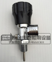 Air carbon fiber bottle head valve with pressure gauge diving air valve gas cylinder valve gas bottle head valve M18*1 5