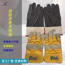 Dark split-palm worker gloves comfortable and wear-resistant seamless welding gloves suitable for shipyards