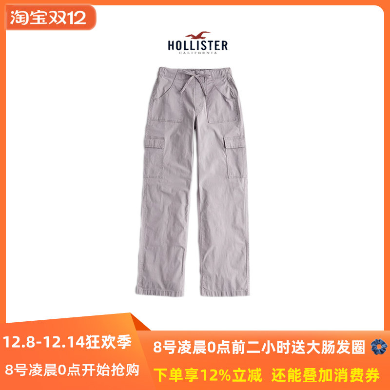 Hollister New American-Style Cargo Pants Retro Drawstring High-Waisted Casual Straight-Leg Pants for Women