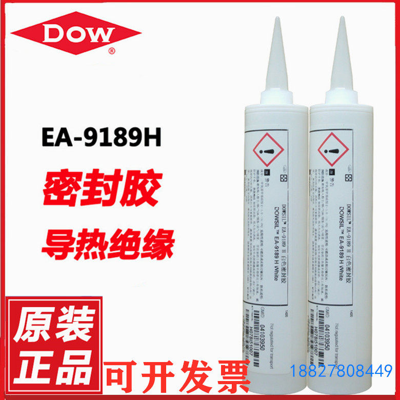 Dow Corning EA9189H white thermal conductive sealant paste LED thermal conductive silicone