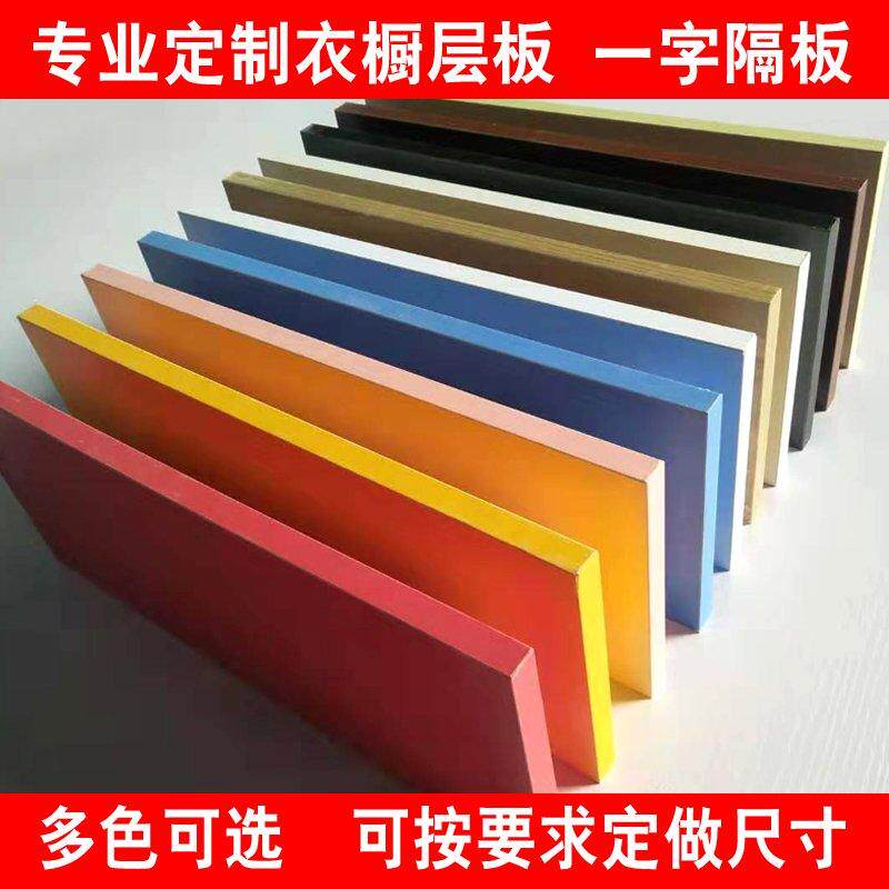 Customized wall plate shelf plate plate plate shelves shelves shelf shelf wall hanging decoration