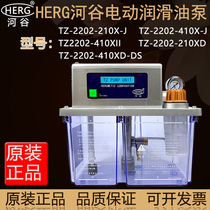 Valley Electric lubrication pump TZ-2202-410XII 410XD-DS 200T 210XA 1 TZ-3202