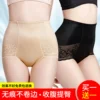 Товары от 朵欣美旗舰店