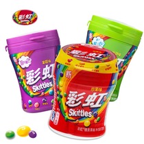 Wrigley Rainbow Sugar 120g * 3 bottles of raw fruit lactic acid fruit plum Jin sour taste candy snacks for girlfriend
