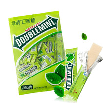 Green Arrow Mint Gum 100 Pieces Wrigley Original Fresh Breath Mouth Chew Sugar Office Casual Snacks