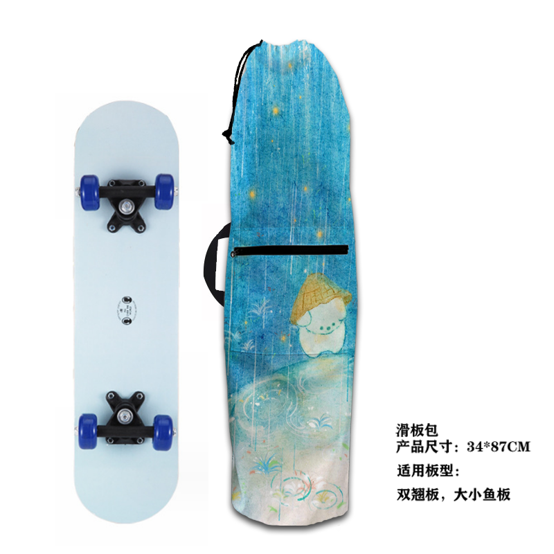 小狗图案的滑板包：时尚与功能的完美结合