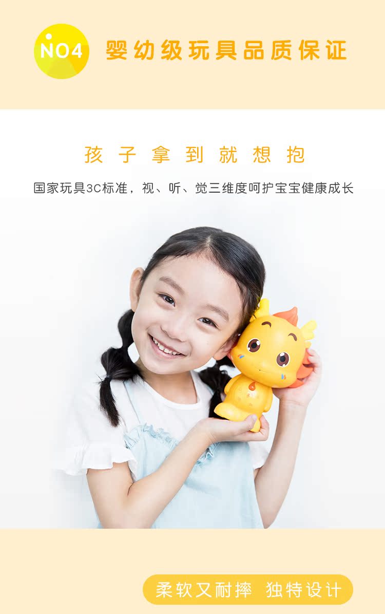 Odora đồng hành nhỏ giáo dục sớm máy kể chuyện thông minh cho trẻ nhỏ đồ chơi trẻ em 0-3-6 tuổi có thể sạc lại cửa hàng đồ chơi trẻ em