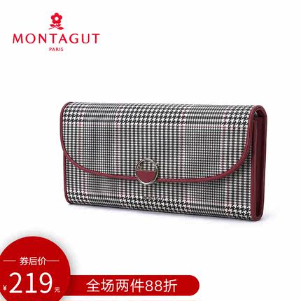 梦特娇钱包女2019新款女士钱包长款格子复古