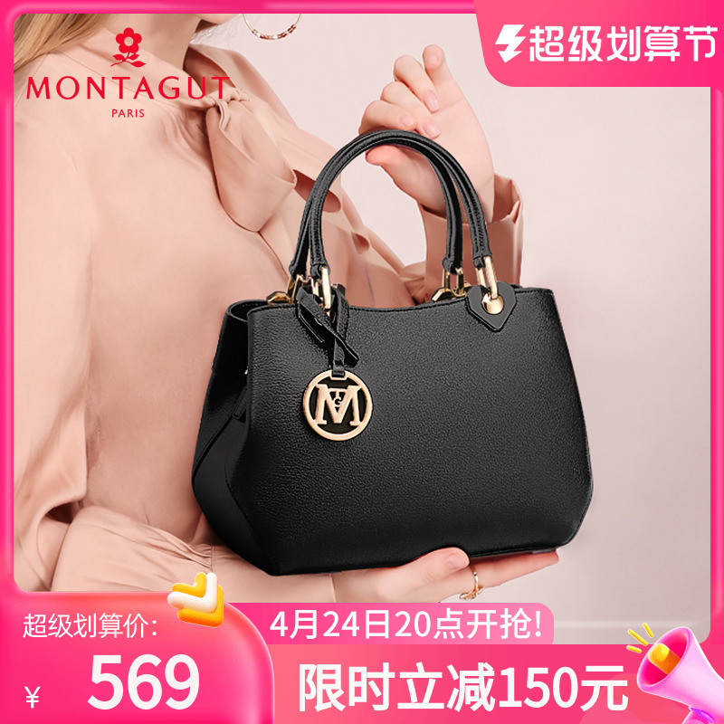 Dreamtedelicate bag 2023 new fashion large capacity Tot bag Ms. Slide bag leather bag bag lady bag bag bag bag woman