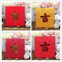 Jinniu New Year Spring Festival New Year 2021 new Red Packet Creative Hong Kong Version square Auspicious word red packet Red Packet 40 pieces