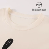 Летняя хлопковая пижама, милый тонкий летний комплект, осенние штаны, 3 предмета, короткий рукав