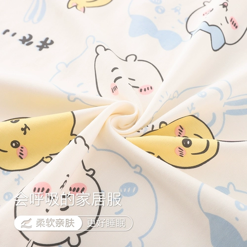 Летняя пижама, хлопковые милые осенние штаны