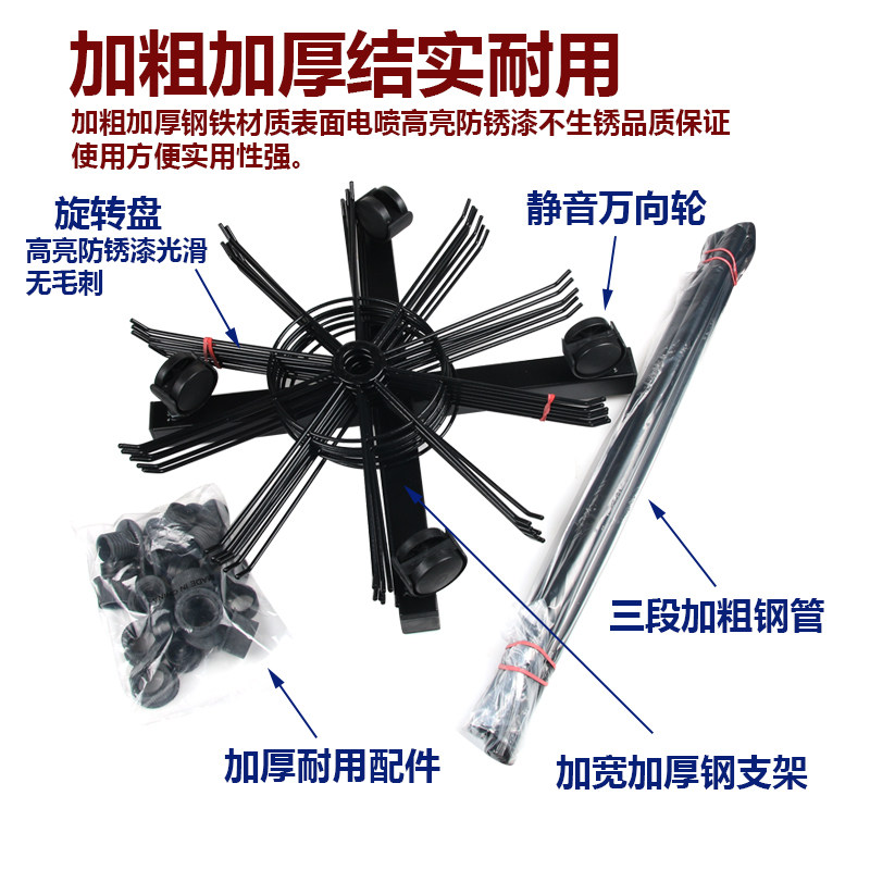 Boite à bijoux - Ref 3107672 Image 5