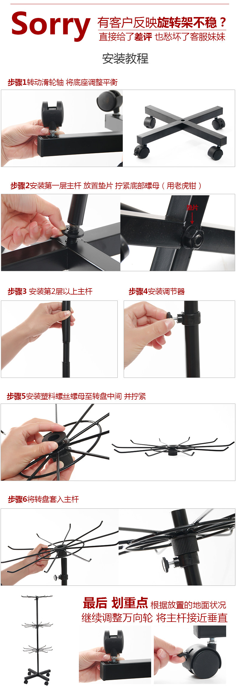 Boite à bijoux - Ref 3107672 Image 15