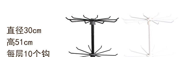 Boite à bijoux - Ref 3107672 Image 18